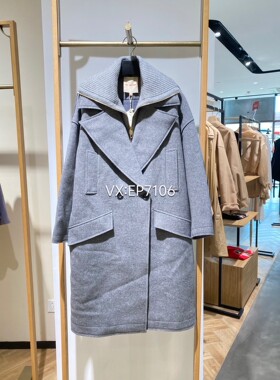 秋冬款灰色假两件设计感高领绵羊毛呢长款大衣 EGFIW8222C-5699