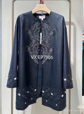 秋冬款高定秀款藏青色国风刺绣轻奢外套 EGJAAV103A-10999