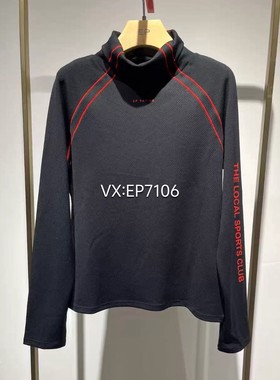 秋冬款黑色半高领宽松拼接运动上衣  EGJIC5516A-1499