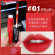 1108 美宝莲绝色持久丝绒哑光轻雾唇釉01 NU02