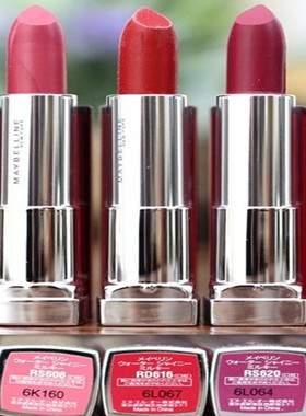 美宝莲绝色持久唇膏 口红631MAT5 RS624 PK612 OR615 PK603 RD606
