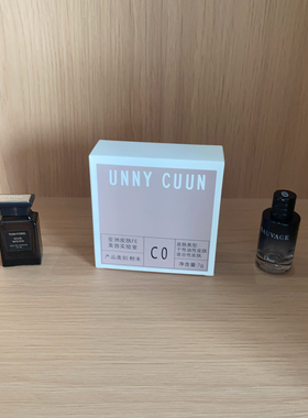 【双十一】FunnyElves方里柔焦蜜粉控油定妆干湿感光粉饼