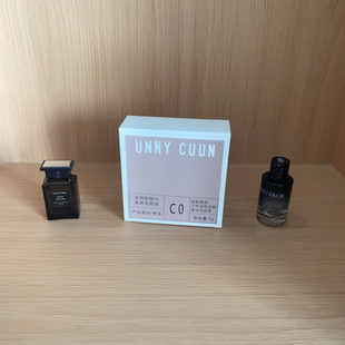 FunnyElves方里柔焦蜜粉控油定妆干湿感光粉饼