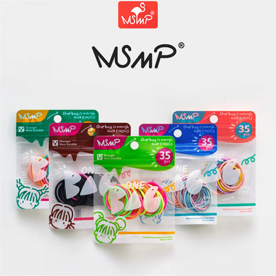 MSMP正品炫彩发圈不伤发头绳高弹小号女宝宝发绳耐用扎头发橡皮筋