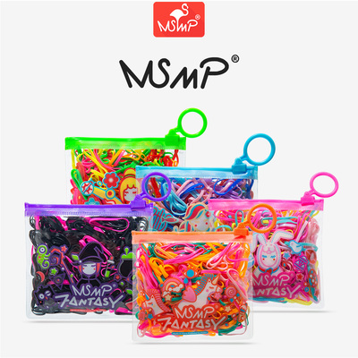 msmp正品梦幻小包糖果女孩不伤发