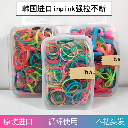 pink糖果可爱风小皮圈不伤发发圈