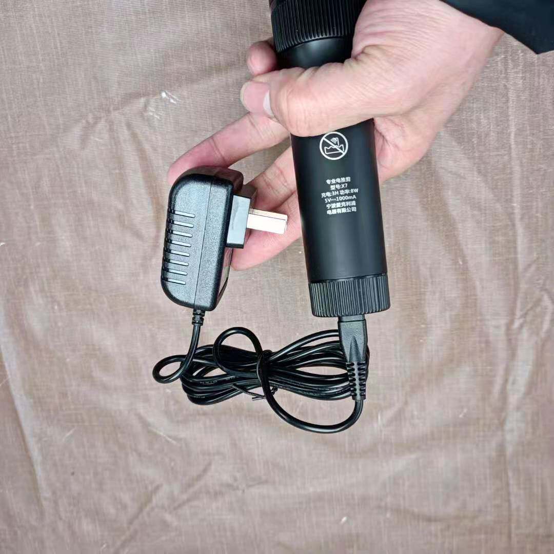 宝润X7理发器电推剪电推子配件 充电器电源适配器一个