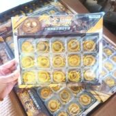 1元 30入鸟窝三角洲行动周边模型合金黄金鸟蛋道具打印玩具摆件发