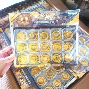 1元30入鸟窝三角洲行动周边模型合金黄金鸟蛋道具打印玩具摆件发
