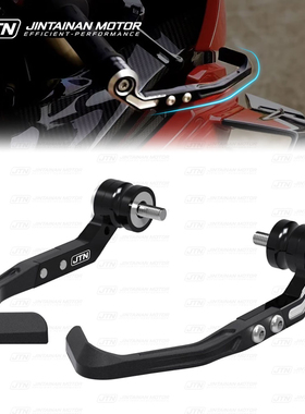 适用于阿普利亚RS457 RS660 21-25+牛角护手摩托车改装防摔护弓