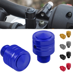 适用凯旋SPEED TWIN900 T120装饰螺丝后视镜底座堵头螺丝改装配件