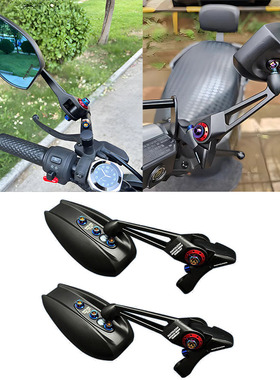 适用金箭电动车灵动301 初夏CG351 唯乐360改装防炫目反光后视镜