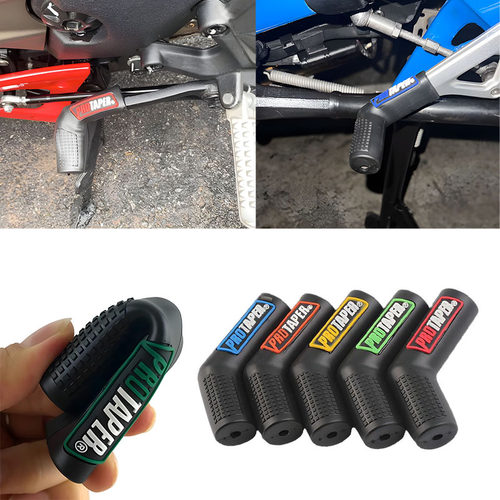 适用春风250SR 450SR 500SR VOOM 675SR-R改装挂挡套变档杆套护套