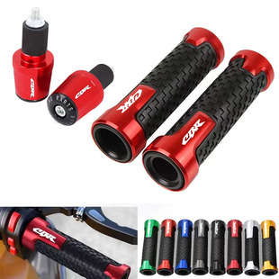 适用本田CBR250R/300R/500R/600RR/1000 改装手把胶 套握手把堵头