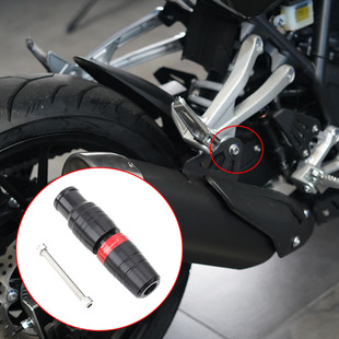 适用摩托车凯越250RR刺鸟改装排气防摔杆 排气防摔球装饰配件