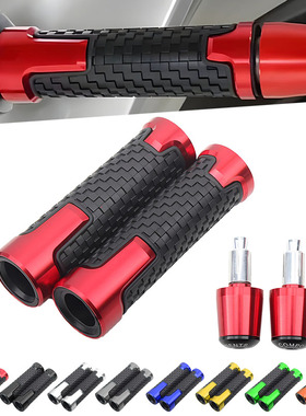 适用龙嘉v咖250 Formula150i V途250i改装车把油门握把手把胶套