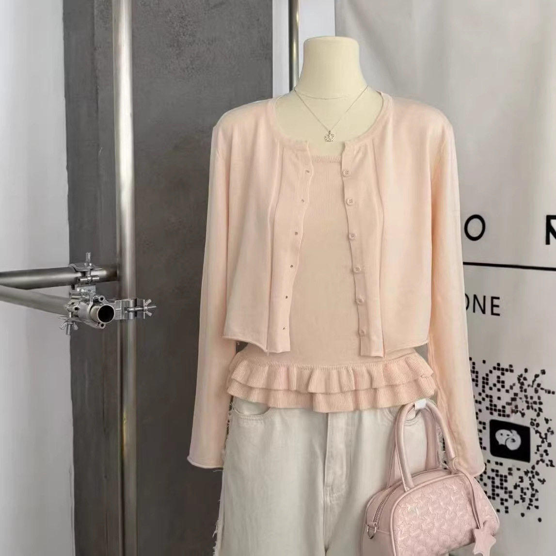 韩系温柔甜美风荷叶边针织开衫女春季显瘦叠穿吊带背心气质两件