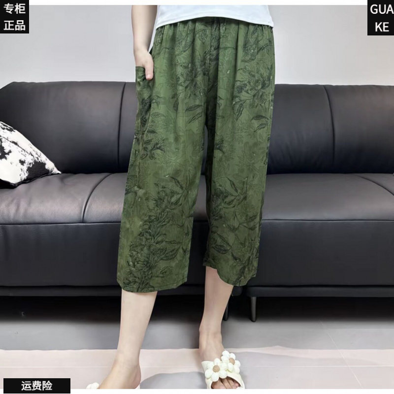 女夏七分棉绸休闲裤52