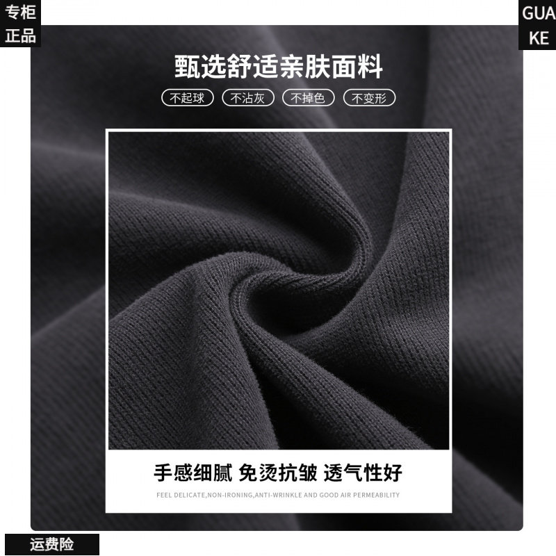 女秋冬季高腰加绒阔腿卫裤