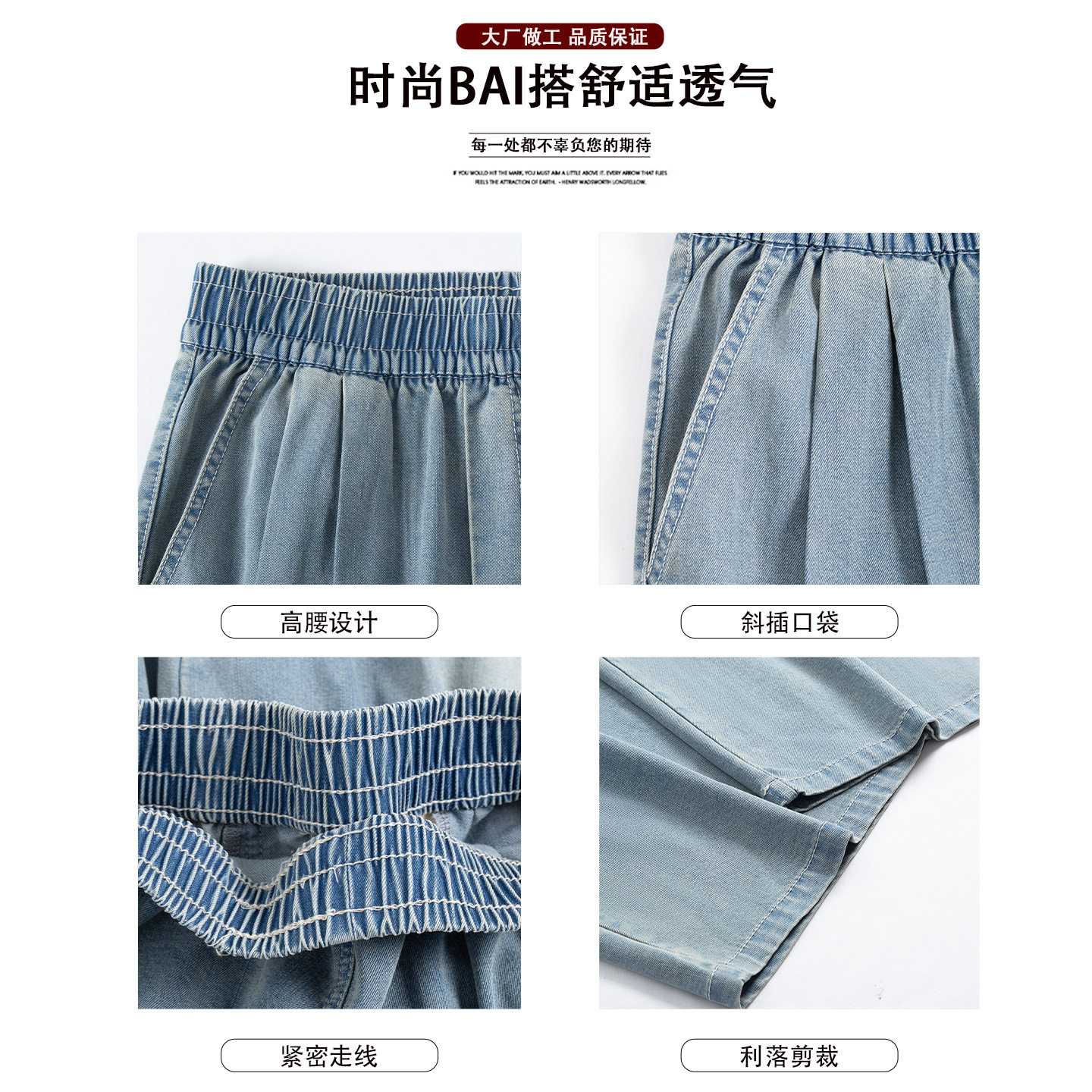天丝黑色牛仔短裤女2026年夏款新品薄款休闲小个子冰丝阔腿五分裤