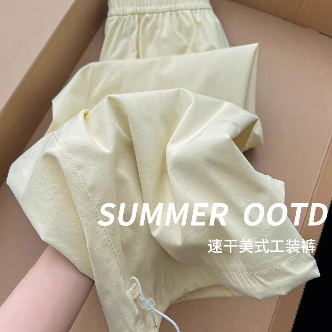 2026新款春季薄款宽松直筒速干工装裤女直筒休闲小个子阔腿运动裤