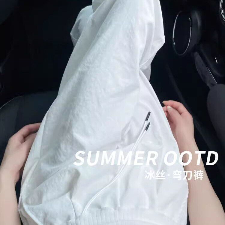 冰丝弯刀裤女夏季薄款2025新款小个子窄版山本裤休闲直筒阔腿裤子