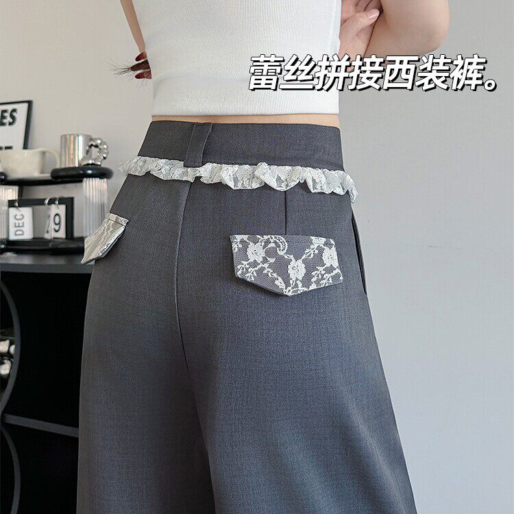 蕾丝花边裤子女款春夏新款设计感小众西装裤高级感高腰美式阔腿裤