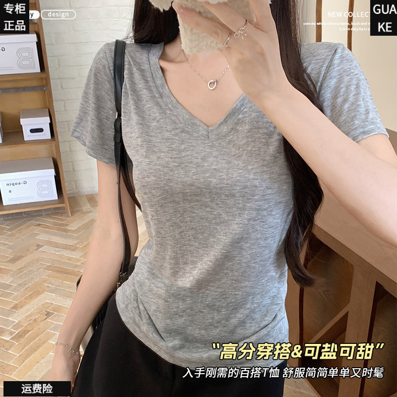 莱赛尔V领薄款T恤6611