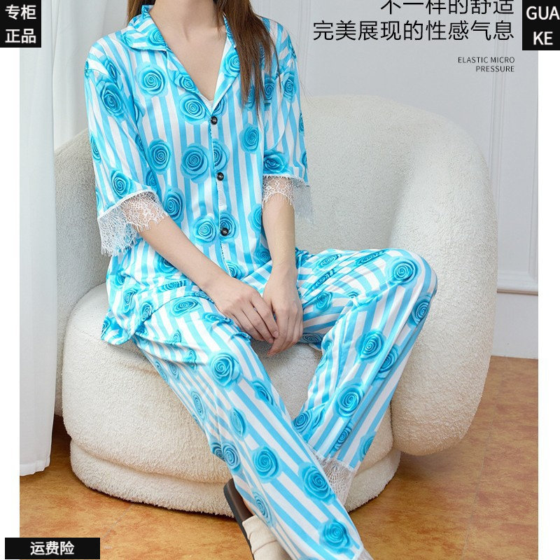 冰丝女士夏季开衫睡衣四件套
