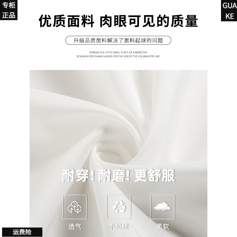 复古斜纹蕾丝A字蛋糕裙
