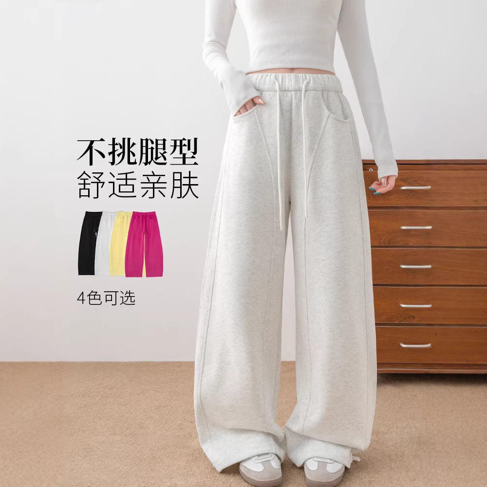 弯刀运动裤女2026春季新款高腰垂感休闲运动卫裤窄版宽松阔腿裤子