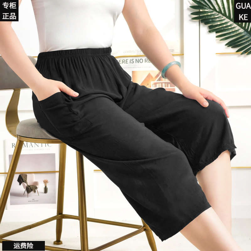 夏棉绸七分睡裤女薄款宽松