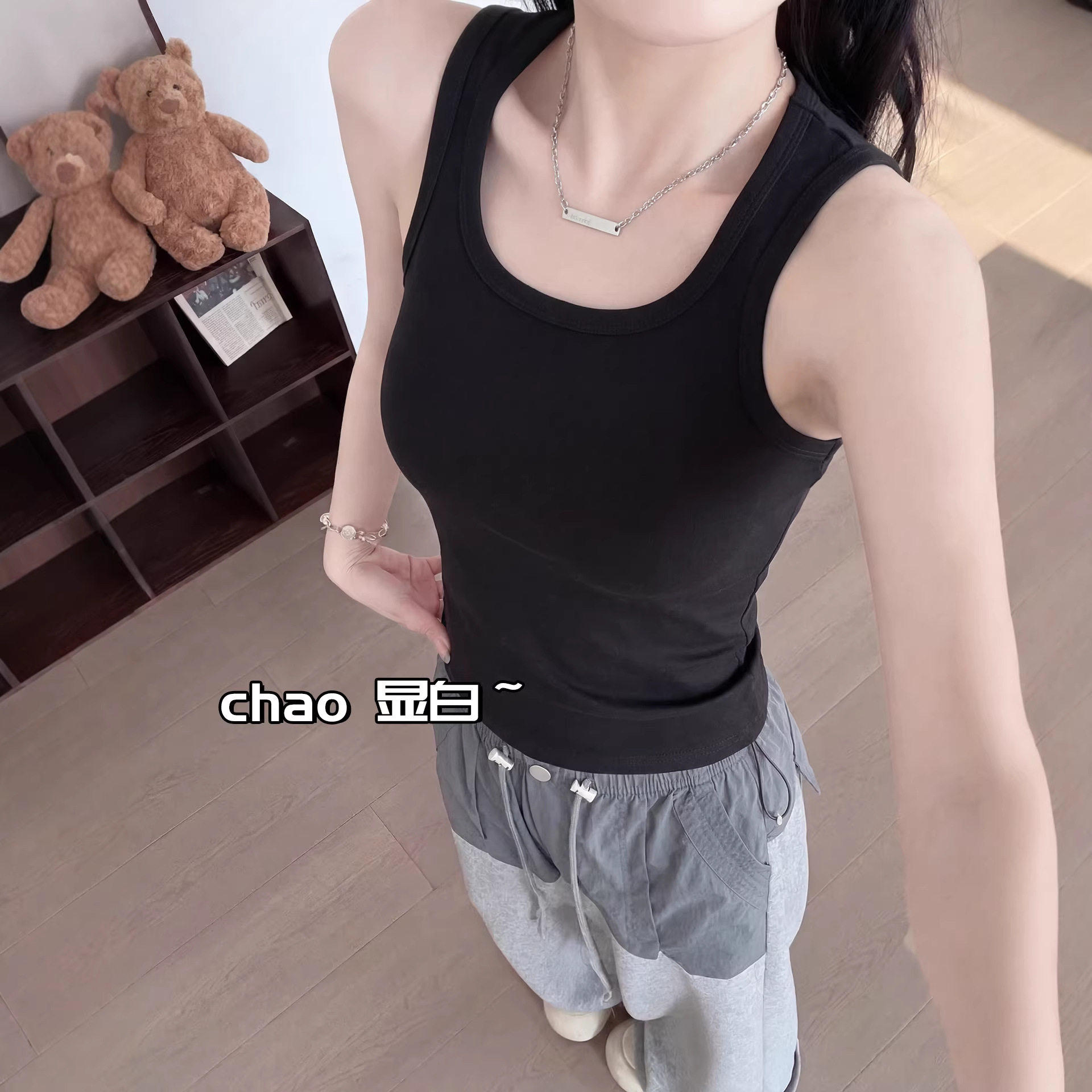 美背吊带背心女内搭2026夏季新款工字显瘦遮副乳无痕外穿上衣