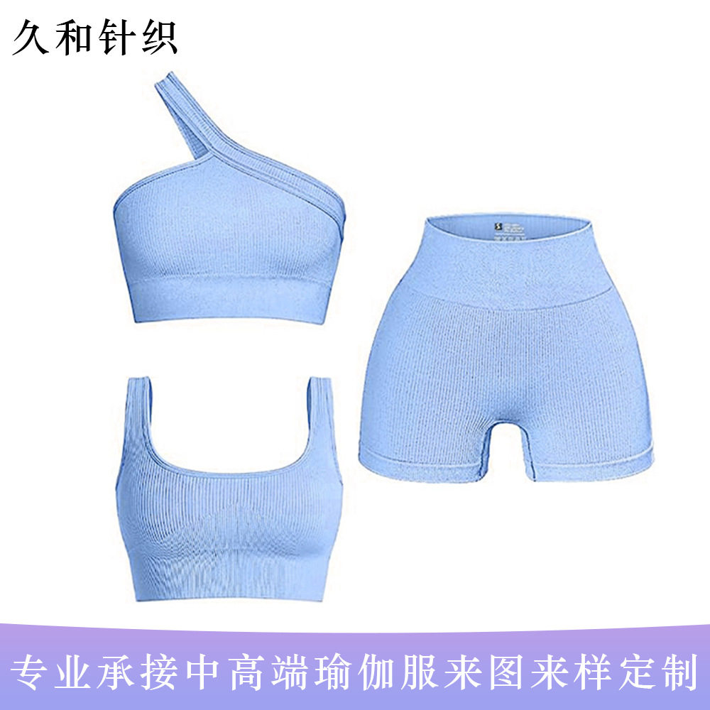 新款背心瑜伽服短裤套装女 夏提臀高腰紧身跑步运动健身服三件套