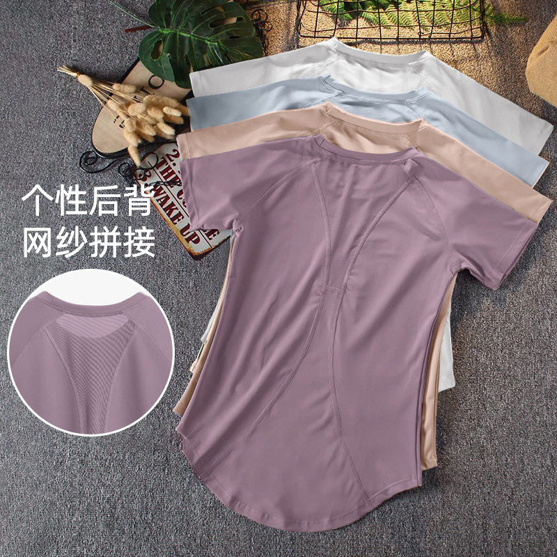 健身短袖t恤女2026短裤上衣速干透气宽松运动晨跑服瑜伽服女套装