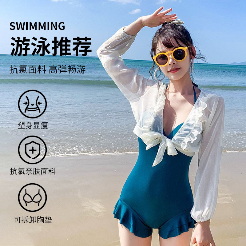 女士泳衣带钢托性感分体聚拢两件套罩衫少女游泳衣温泉泡度假泳装
