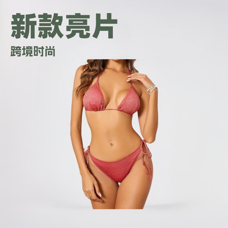 2025新款带胸垫欧美跨境泳衣亮片比基尼性感无袖分体露背泳装女