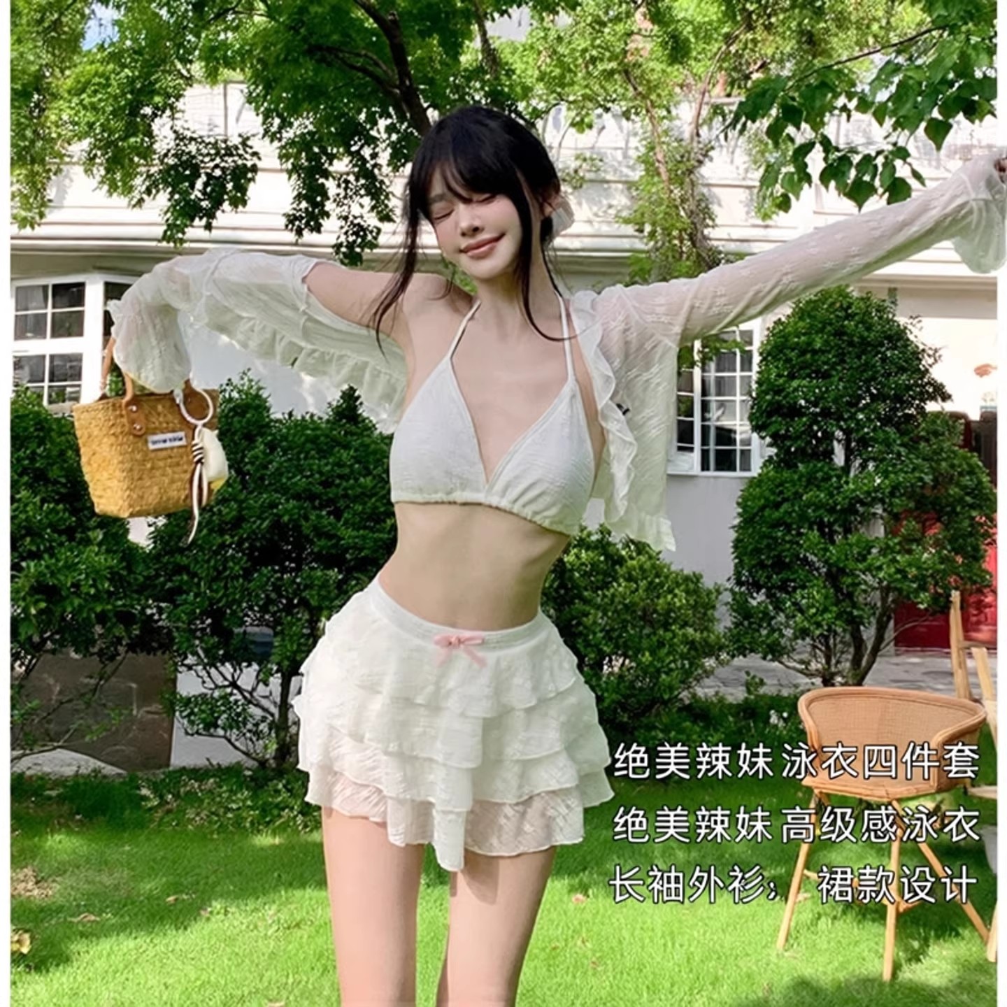 梦幻芭蕾风白色网纱蛋糕裙比基尼