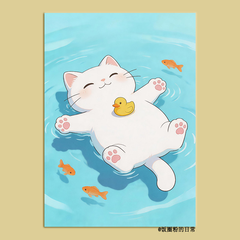 日系软萌小白猫小黄鸭装饰画芯 夏日治愈ins卡通猫咪卧室儿童房