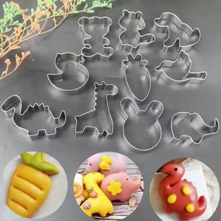 卡通饼干蒸馒头模具花样家用蔬菜水果宝宝辅食切模小动物造型工具