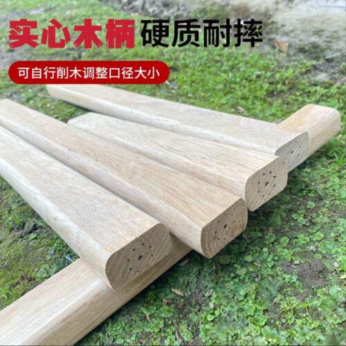 青岗斧头把硬木青冈斧头柄家用木工斧头木柄把硬木青冈木斧头柄