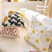 北欧ins风花朵圈绒主卧客厅沙发靠垫腰枕阳台飘窗靠枕不含芯