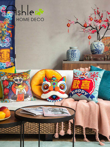 醒狮靠枕PP棉结婚床头绍兴中国风