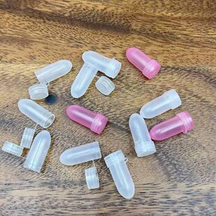 胶钉壳补胎钉壳分装 直径10mm高23mm塑料小壳 壳塑料壳1ml装