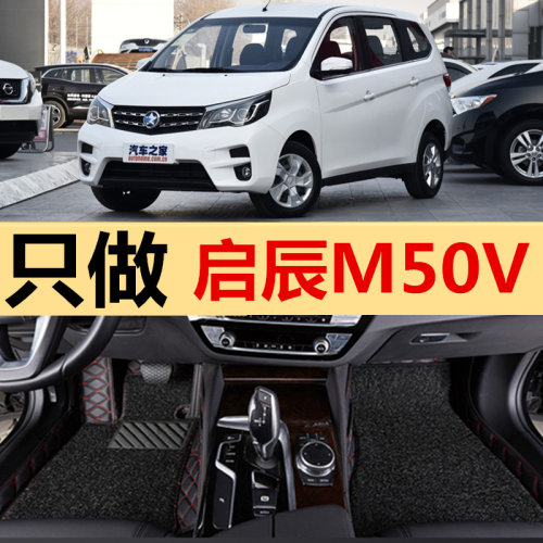 专车定制 收藏并加入购物车 享提前发货权