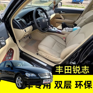 适用于新款老丰田锐志全包