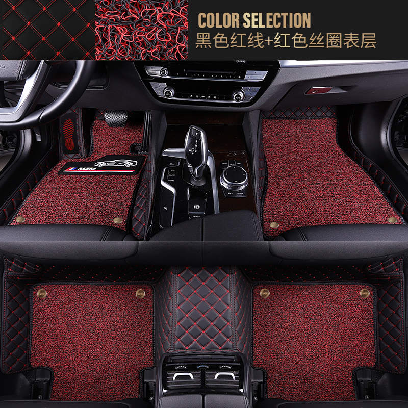 潍柴U70脚垫全包围 潍柴U70全车7座5坐6座专车专用大包围双层丝圈