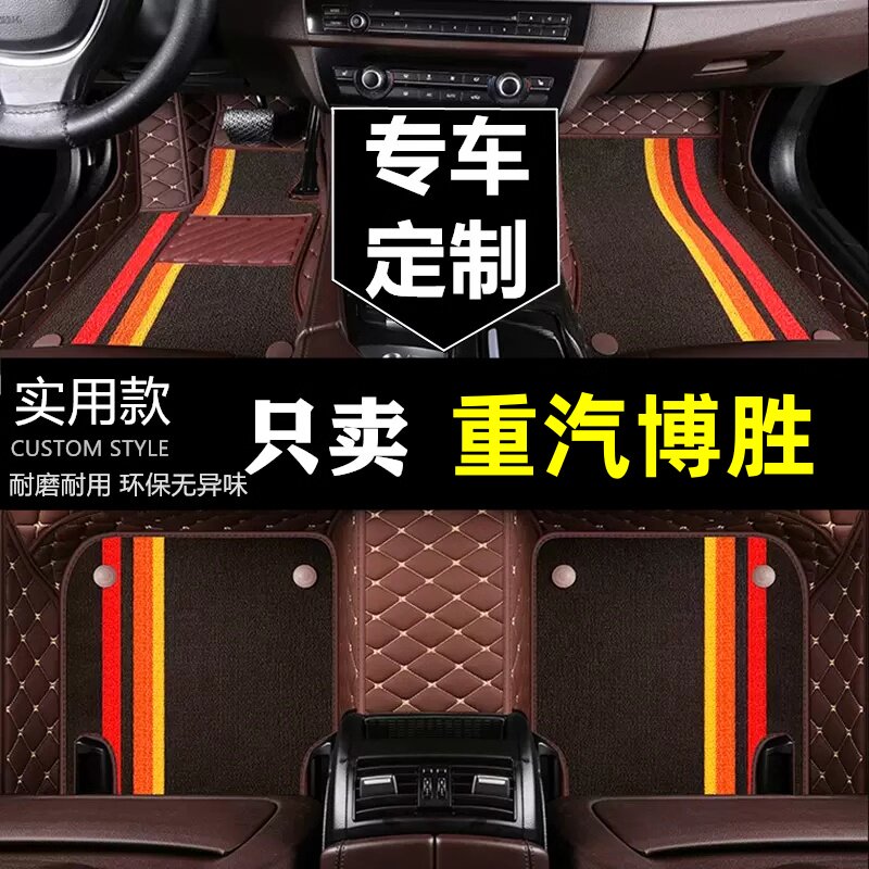 2024款中国重汽搏胜皮卡