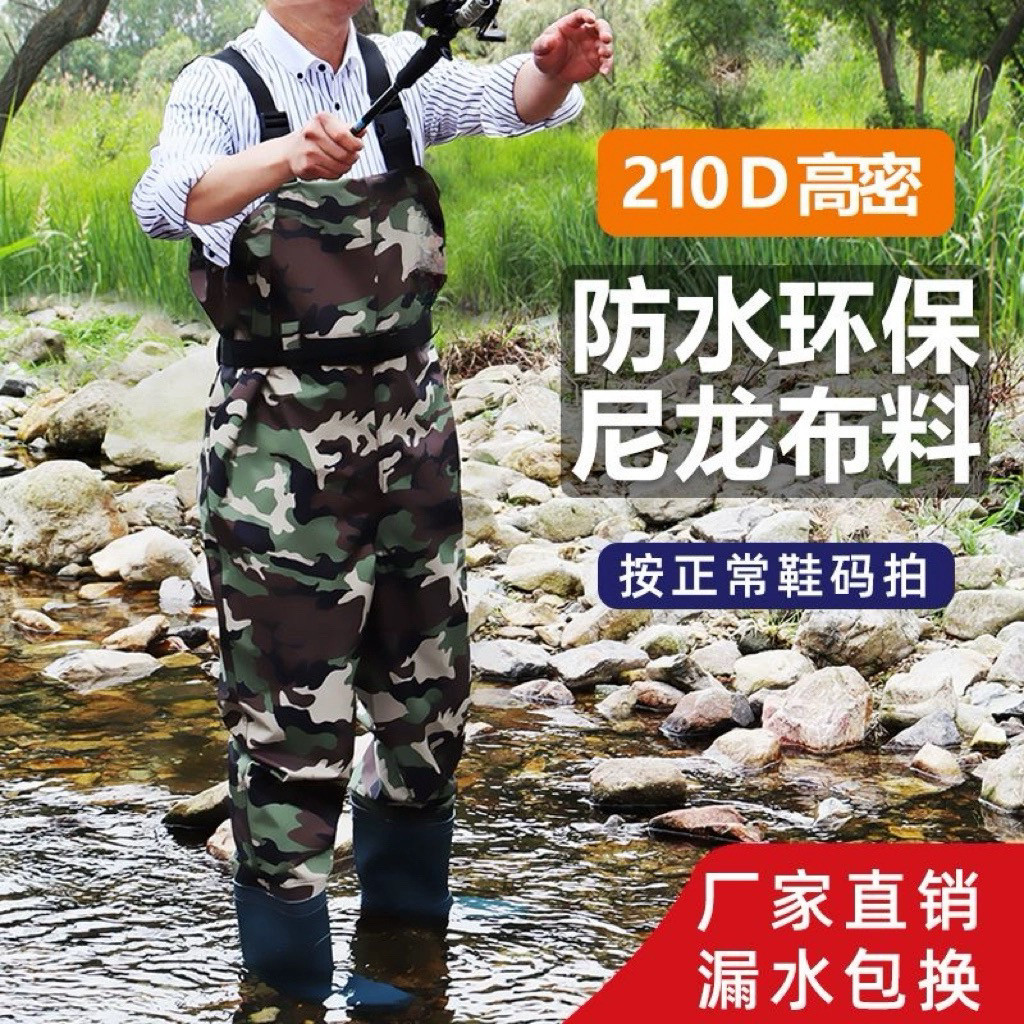 专业尼龙下水裤水库防水耐磨挖藕男皮叉捕抓鱼全身赶海连体裤