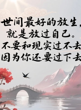 钻石画diy放生自己卡通马赛克数字拼图粘贴点钻画手工家居装饰画